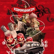 Сергей Подсевалов on My World.