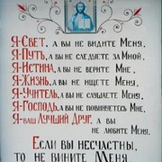 Танюшка Пыцко on My World.