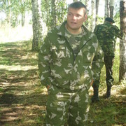 РАДИС ИМАТОВ on My World.