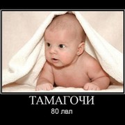 BATEN  ZF @-@-@ on My World.