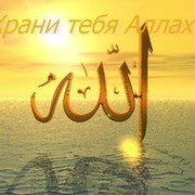 Риза Енсебаев on My World.