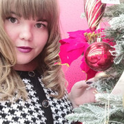 Александра Исакова on My World.