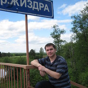 Владислав Мухин on My World.