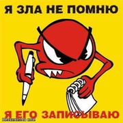 Сергей Денисов on My World.