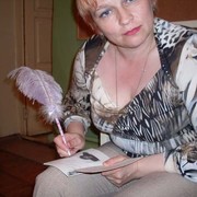 Елена Шукаева on My World.