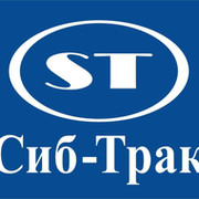 Сибтрак. Сиб трак транспортная компания. ООО Сиб. ООО Сибтрак.