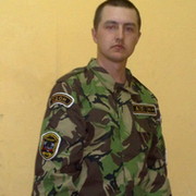 иван Могильный on My World.