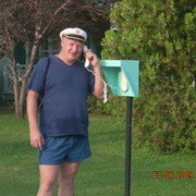 Алексей Славкин on My World.