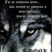 Неизвестно Неизвестно on My World.