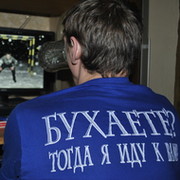 юра степанов on My World.