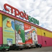 Стройбери киров. Стройбери Саратов. Стройбери Балаково. Стройбери Саратов заводской. Магазин Стройбери в Саратове заводской.