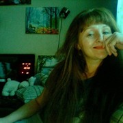 Аминова Татьяна