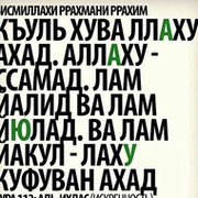 Фариза Точиева- on My World.