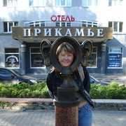 Наталия Гусева on My World.