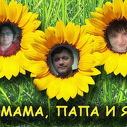 ВЕРА СУХОРУКОВА on My World.