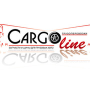 Cargo Line on My World.