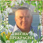 Юрий  Алексеевич  on My World.