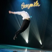 Евгений Зиганьшин on My World.