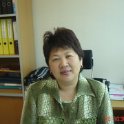 Зина Ким on My World.